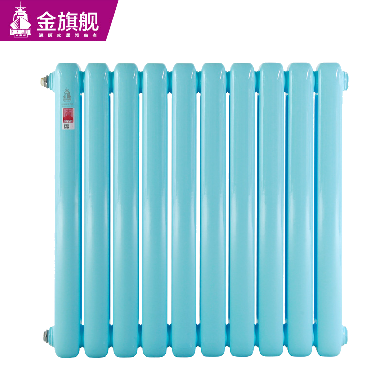 鋼制60x30新平頭藍色