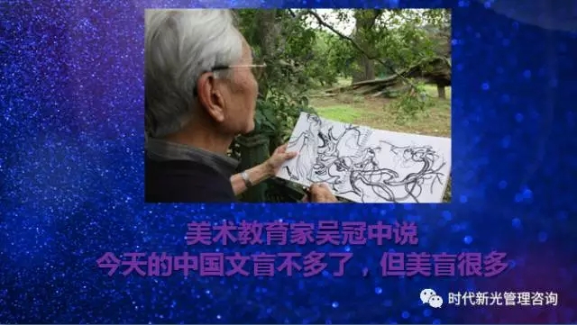 散熱器美學(xué)