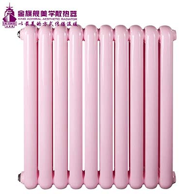 暖氣片價格