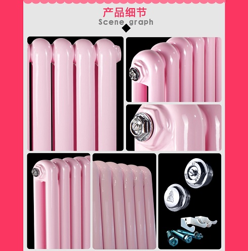 鋼制暖氣片廠家直銷