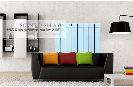 銅鋁復(fù)合暖氣片價(jià)格