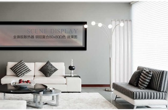 銅鋁復合暖氣片