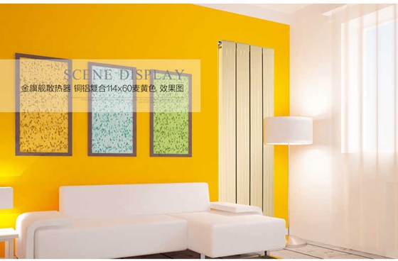 北京暖氣片十大