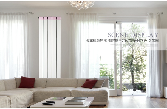 暖氣片十大品牌報價