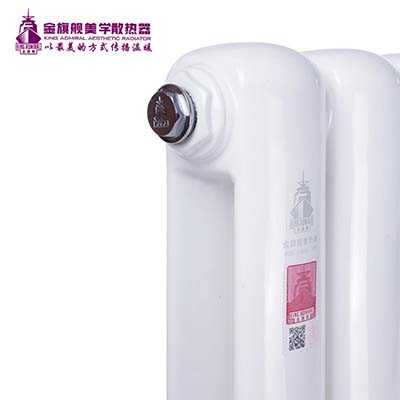 暖氣片材質(zhì)