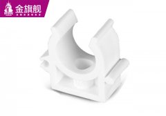 暖氣片配件-管 卡s