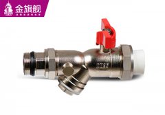 暖氣片配件-過濾器球閥s