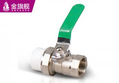 暖氣片配件-內(nèi)絲單頭球閥s