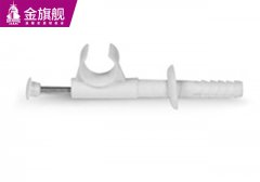 暖氣片配件-膨脹托卡s